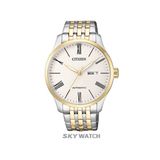  ĐỒNG HỒ CITIZEN NH8354-58A 