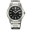 ĐỒNG HỒ ORIENT FUNC9001B0