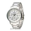 ĐỒNG HỒ SEIKO SSB161P1