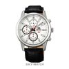ĐỒNG HỒ ORIENT FKU00006W0