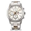 ĐỒNG HỒ ORIENT FKU00001W0