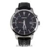 ĐỒNG HỒ SEIKO SUN033P2