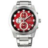 ĐỒNG HỒ ORIENT FTT0U002H0
