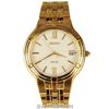 ĐỒNG HỒ SEIKO SNE066P1