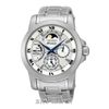 ĐỒNG HỒ SEIKO SRX011P1