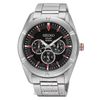 ĐỒNG HỒ SEIKO SNE313P1