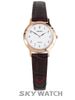 ĐỒNG HỒ SEIKO SUP372P1