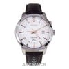 ĐỒNG HỒ SEIKO SUN035P1