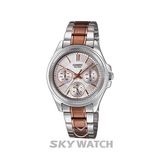  ĐỒNG HỒ CASIO LTP-2088RG-7AVDF 