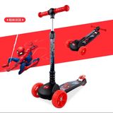 Xe trượt Scooter