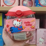 Bình Nước Disney Tròn 450ML