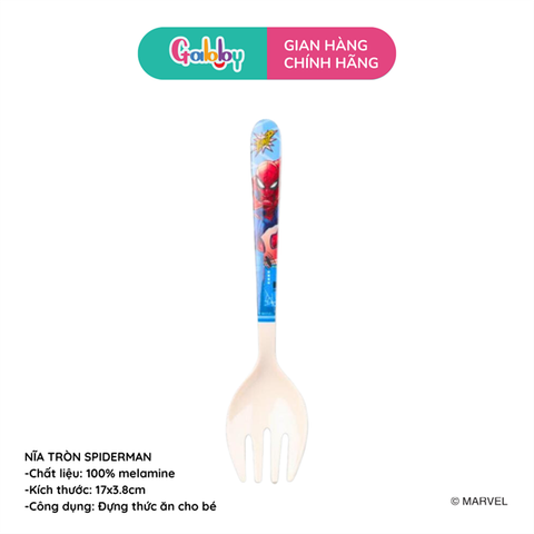 Nĩa Tròn Melamin Disney