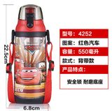 Bình Nước Uống Trực Tiếp Disney Dây Đeo 570ml