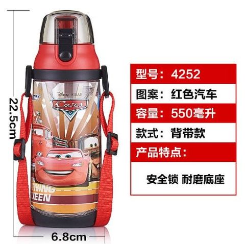 Bình Nước Uống Trực Tiếp Disney Dây Đeo 570ml