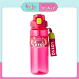 BÌNH NƯỚC DISNEY NÚT BẤM 820ML