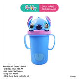 Bình Tập Uống PP DISNEY 300ML