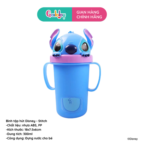 Bình Tập Uống PP DISNEY 300ML