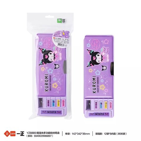 HỘP BÚT SANRIO YZ8889