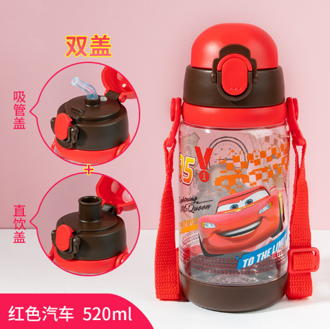 Bình Nước DISNEY Thay Nắp
