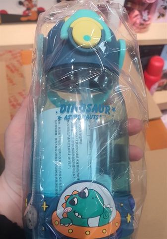 BÌNH NƯỚC DISNEY 520ML