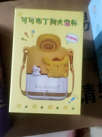 BÌNH NƯỚC DISNEY DÂY ĐEO 550ML