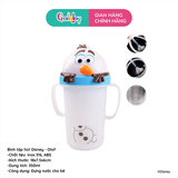 Bình Tập Uống DISNEY Inox/PP 300ML