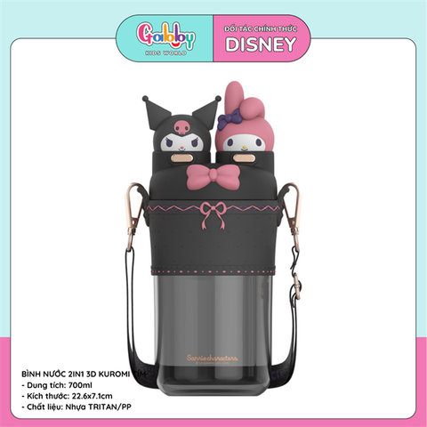 BÌNH NƯỚC GIỮ NHIỆT DISNEY 2IN1 3D