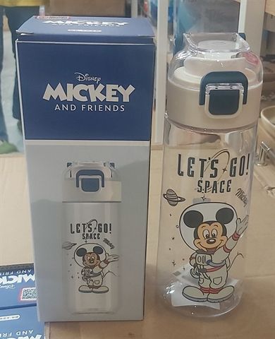 BÌNH NƯỚC DISNEY UỐNG TRỰC TIẾP 620ML