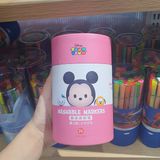 Bút Lông Màu Xóa Được