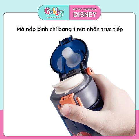 BÌNH UỐNG TRỰC TIẾP 470ML