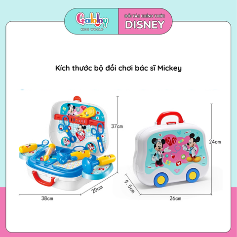 BỘ ĐỒ CHƠI DISNEY