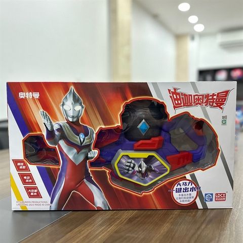 SÚNG NƯỚC CÓ ĐÈN