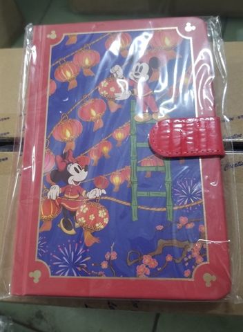 SỔ NHỎ NAM CHÂM DISNEY