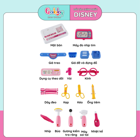 BỘ ĐỒ CHƠI DISNEY