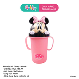 Bình Tập Uống PP DISNEY 300ML