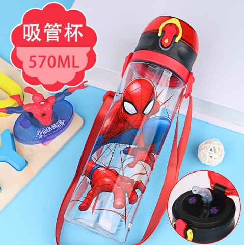 Bình Nước DISNEY DÂY ĐEO 570ML