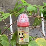 Bình PIGEON NĐ Nhật PPSU 160ML NÚM SS