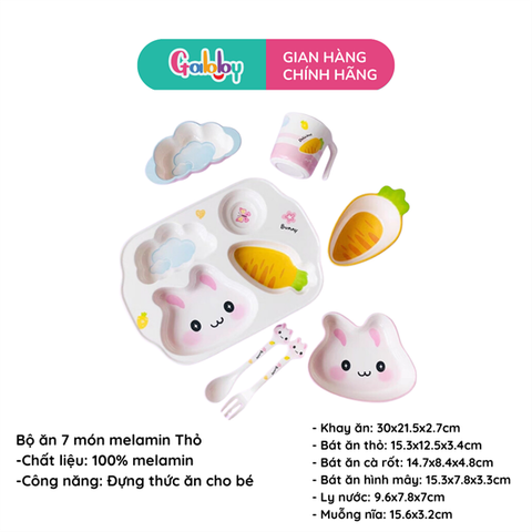 Bộ Ăn Melamin SHALL 7 Món