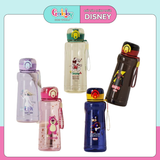 Bình Uống Trực Tiếp Disney 720ML