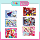 Tranh Ghép Disney