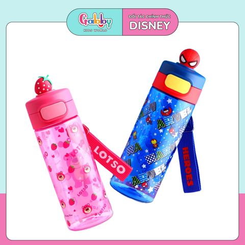Bình Nước Nút Bấm Disney 530ML