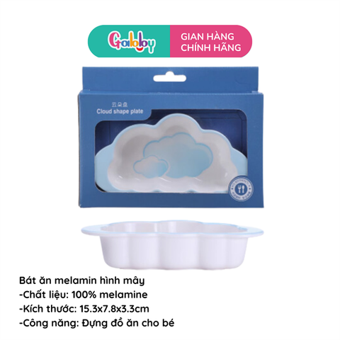 Bát Ăn Dặm Melamin SHALL