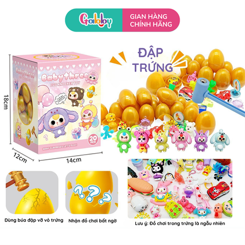 HỘP TRỨNG BLINDBOX