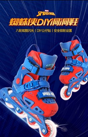 Bộ Giày Trượt Patin 21680