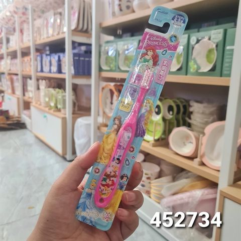 Bàn Chải Đánh Răng JAPAN Princress