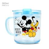 Ly Tập Uống Disney
