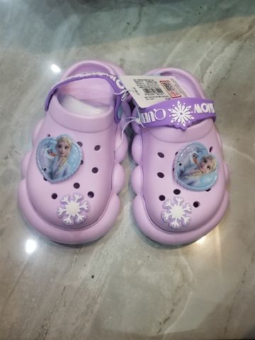 DÉP SỤC