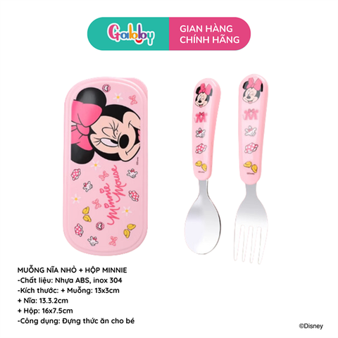 Muỗng nĩa + hộp Disney nhỏ
