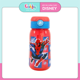 BÌNH NƯỚC DISNEY NÚT BẤM 510ML