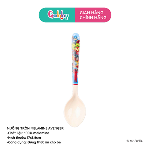 MUỖNG TRÒN MELAMINE DISNEY